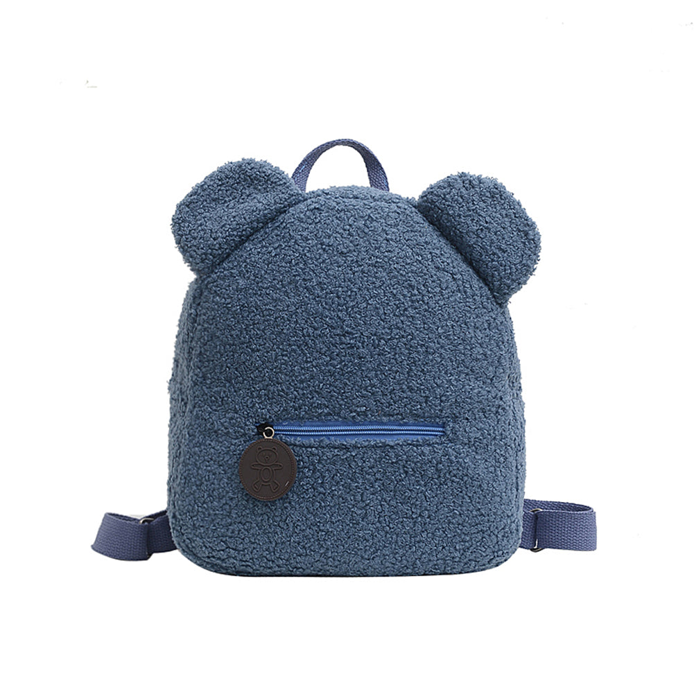 Kids Cartoon Animal Mini Backpack – Soft Plush Toddler Bag