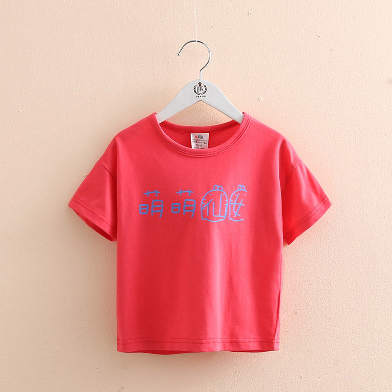 T-shirt en coton à manches courtes pour filles – Haut d'été coloré pour les tout-petits